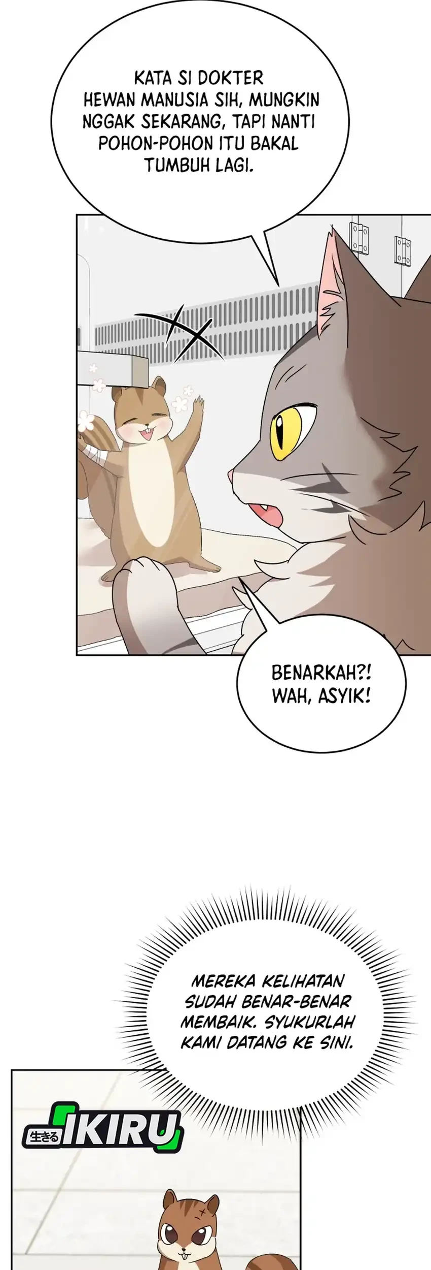 hello veterinarian chapter 109 - Page 40