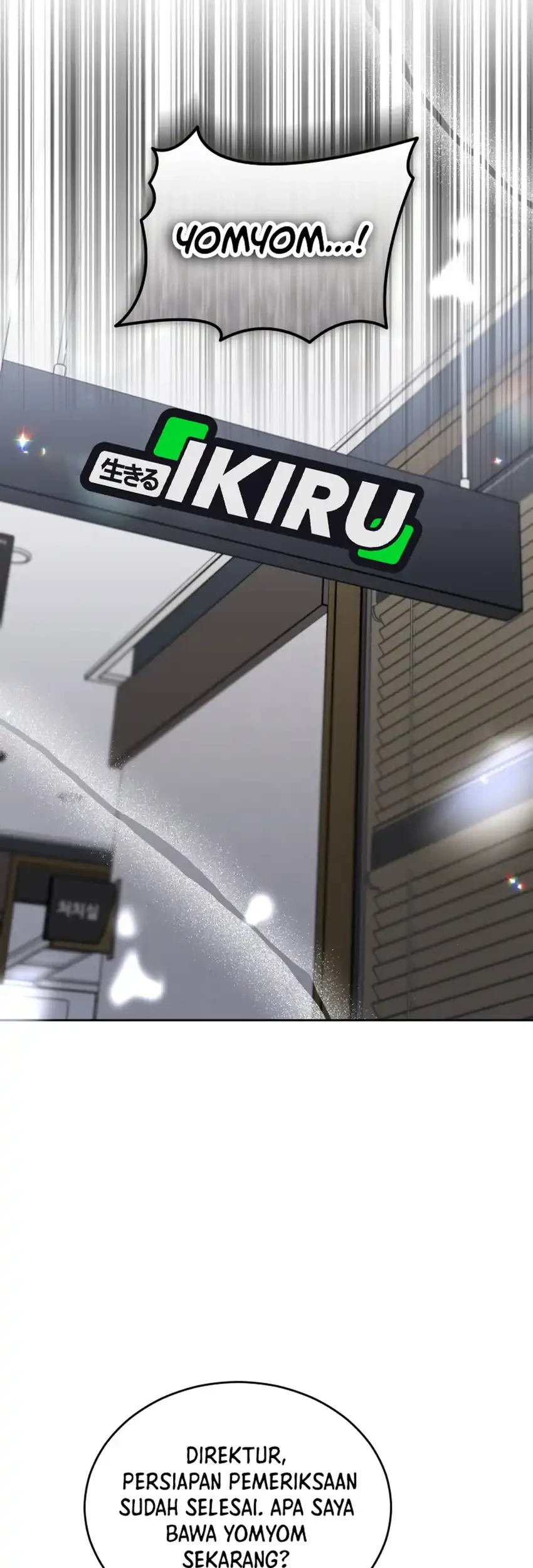 hello veterinarian chapter 109 - Page 54