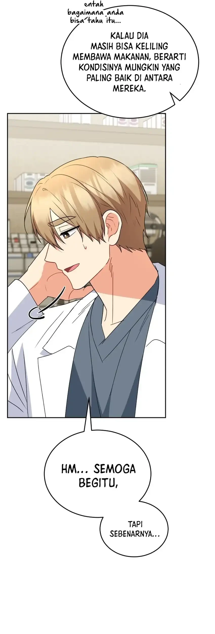 hello veterinarian chapter 109 - Page 7