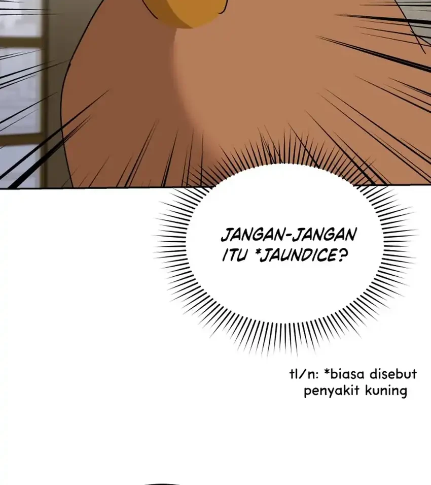 hello veterinarian chapter 109 - Page 14