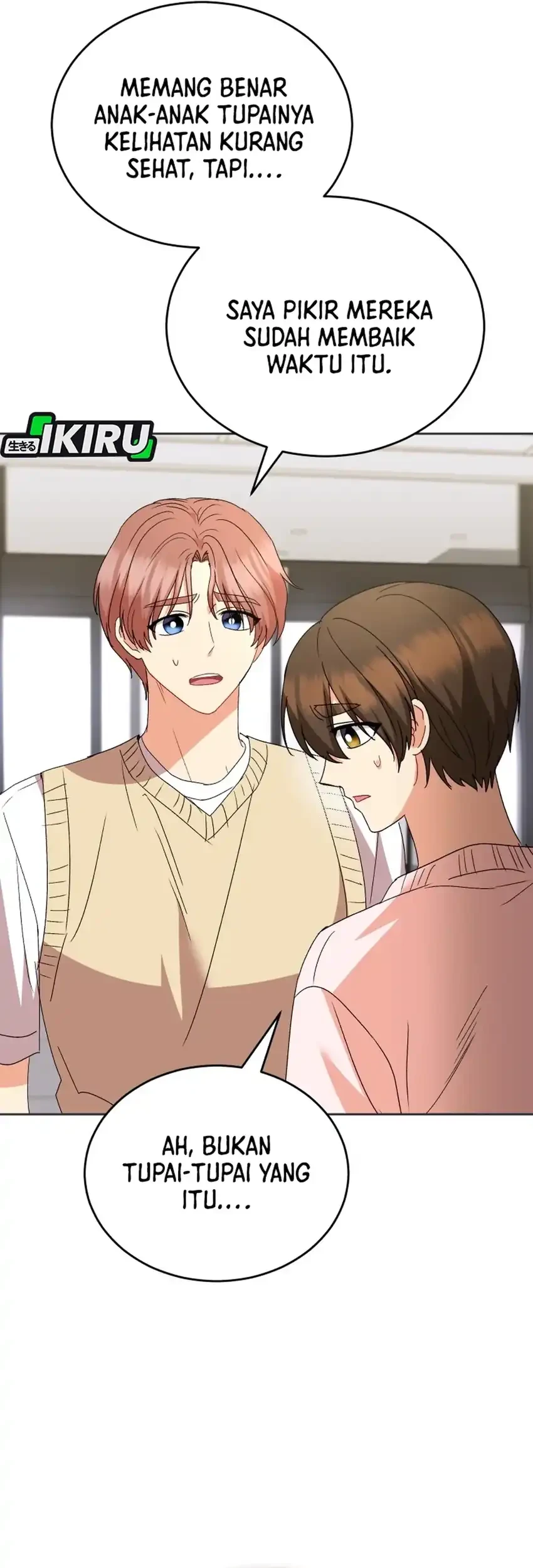 hello veterinarian chapter 110 - Page 19