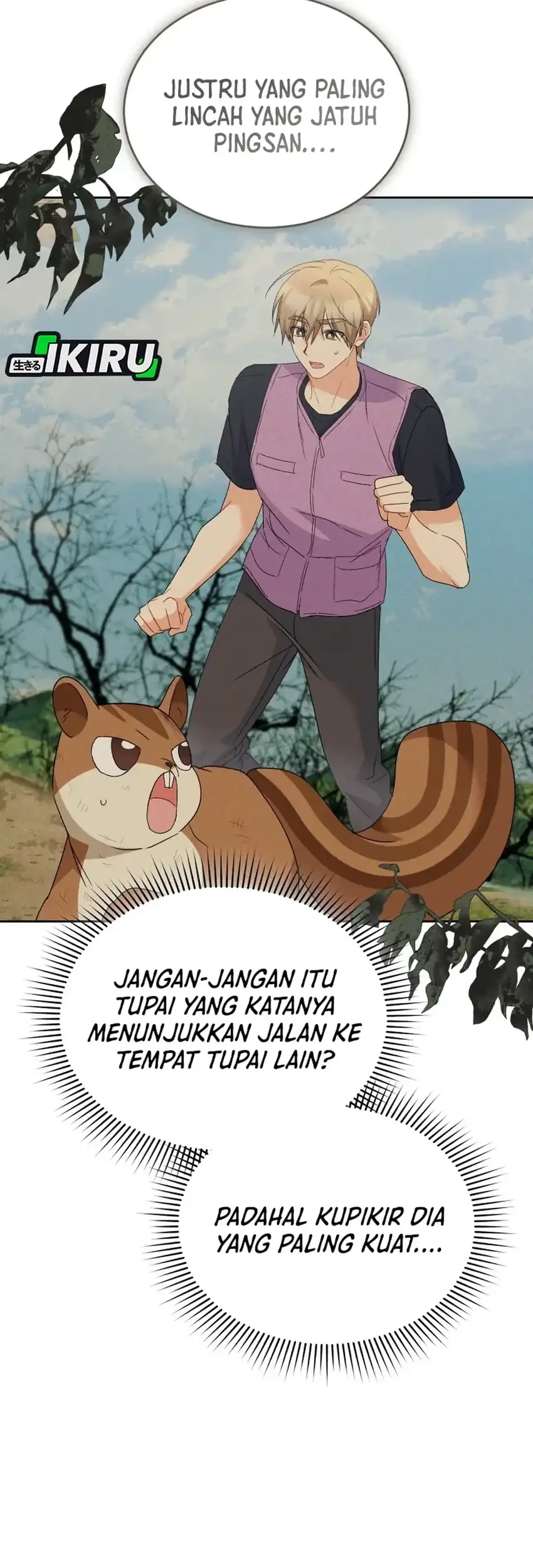 hello veterinarian chapter 110 - Page 21