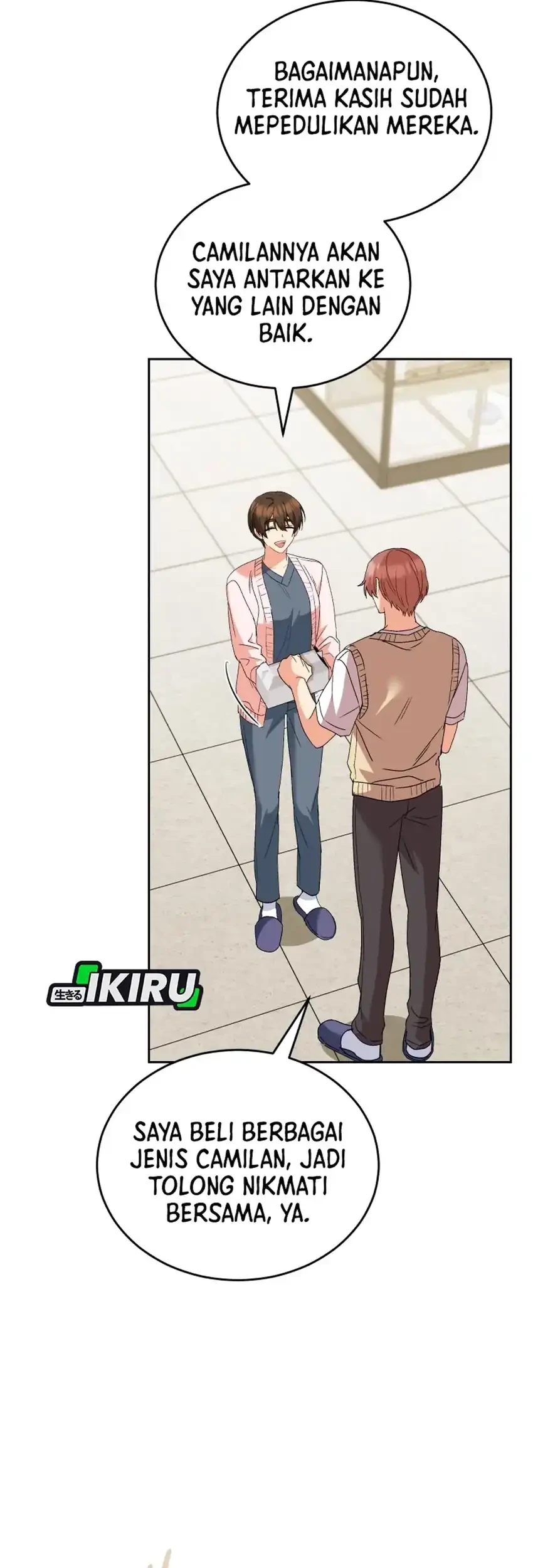 hello veterinarian chapter 110 - Page 28