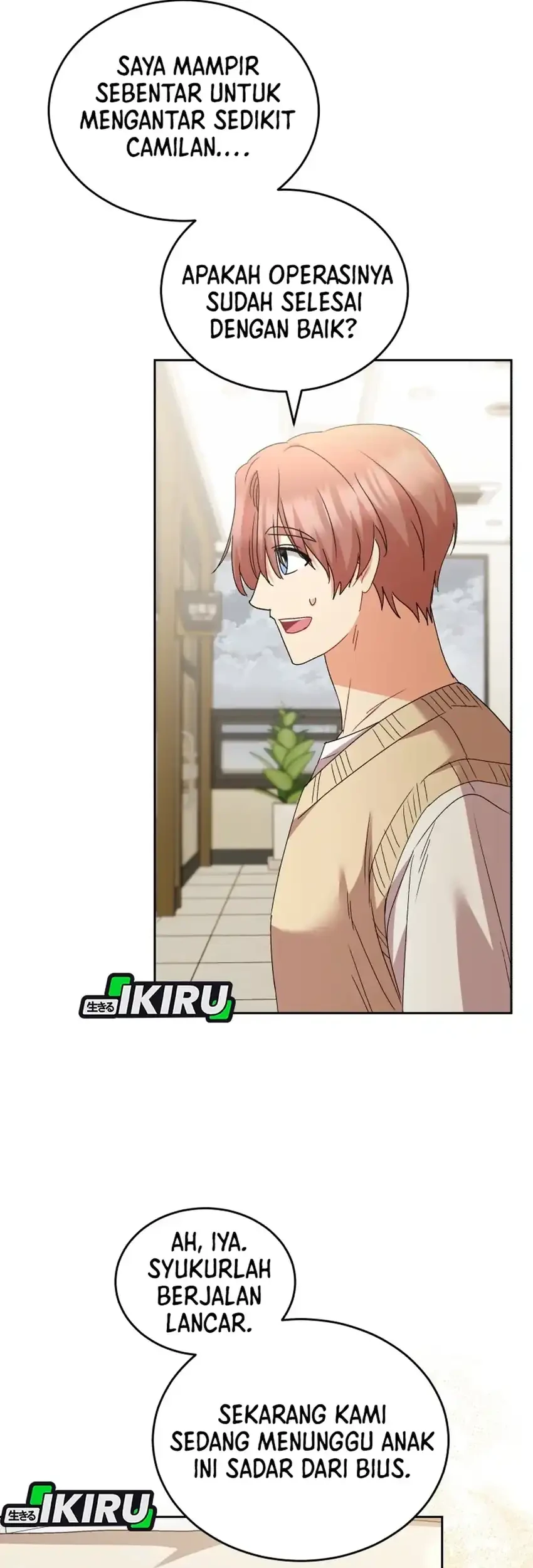 hello veterinarian chapter 110 - Page 31