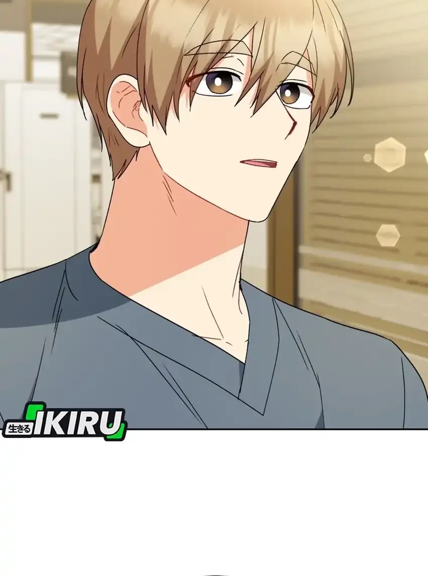 hello veterinarian chapter 110 - Page 34