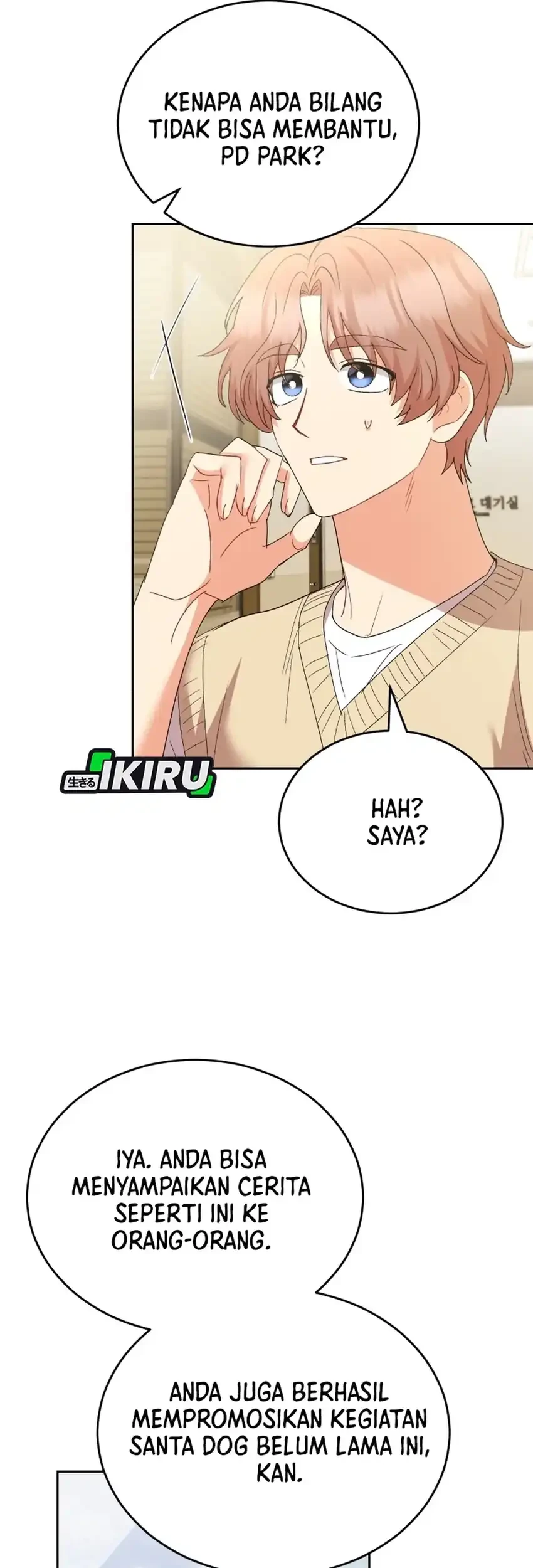 hello veterinarian chapter 110 - Page 35