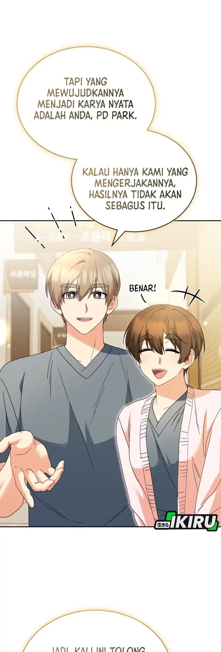 hello veterinarian chapter 110 - Page 37