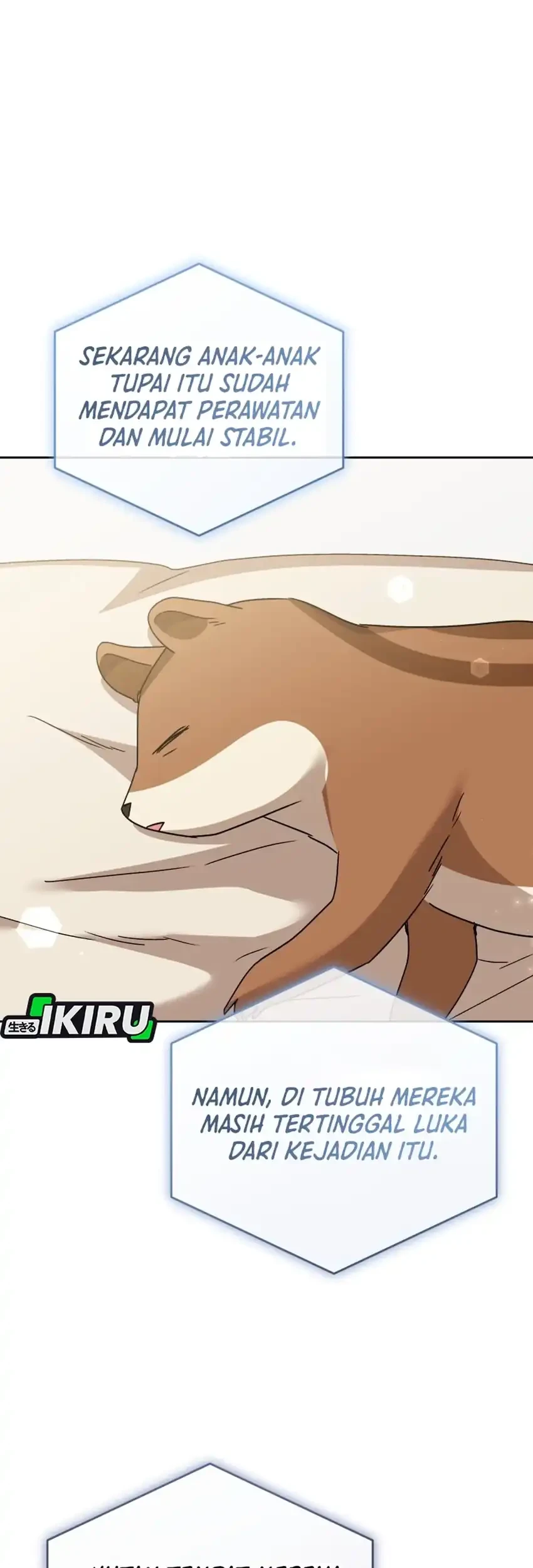 hello veterinarian chapter 110 - Page 45