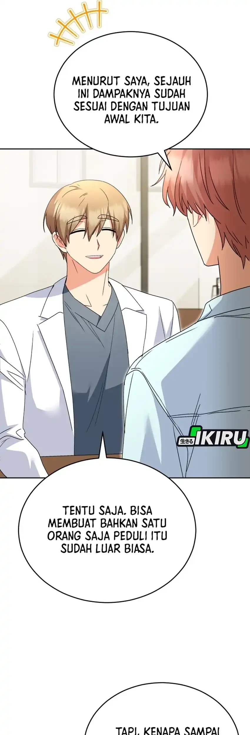 hello veterinarian chapter 110 - Page 50