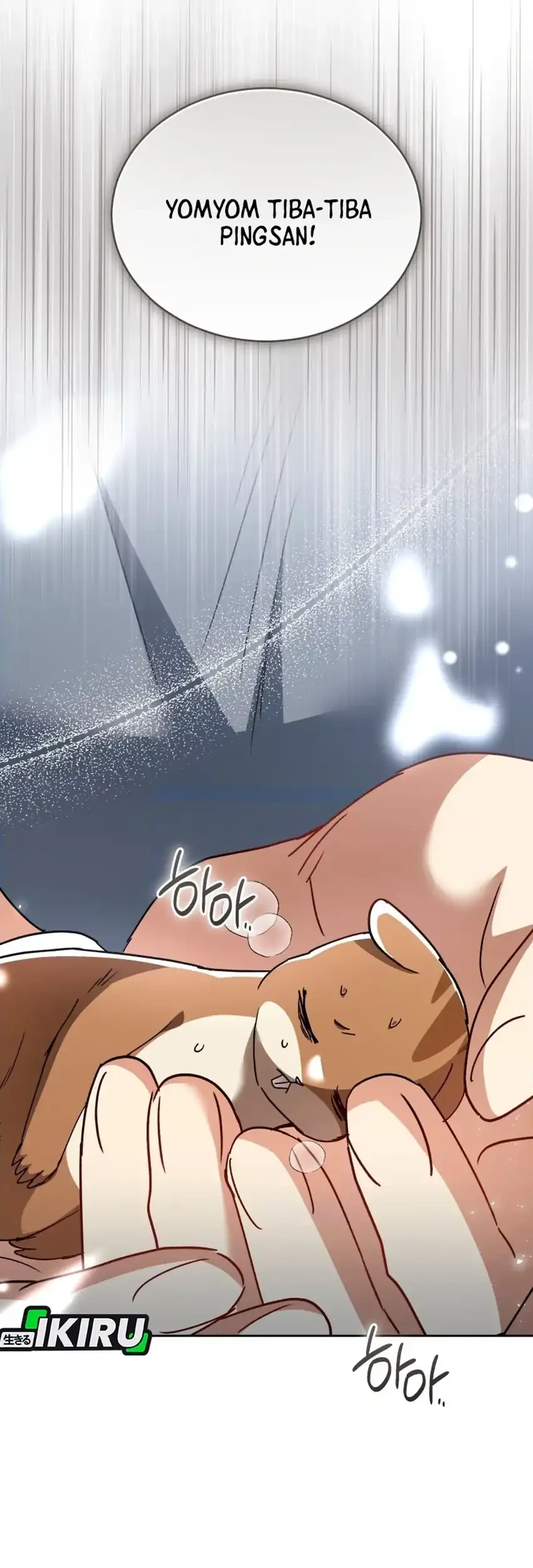 hello veterinarian chapter 110 - Page 3