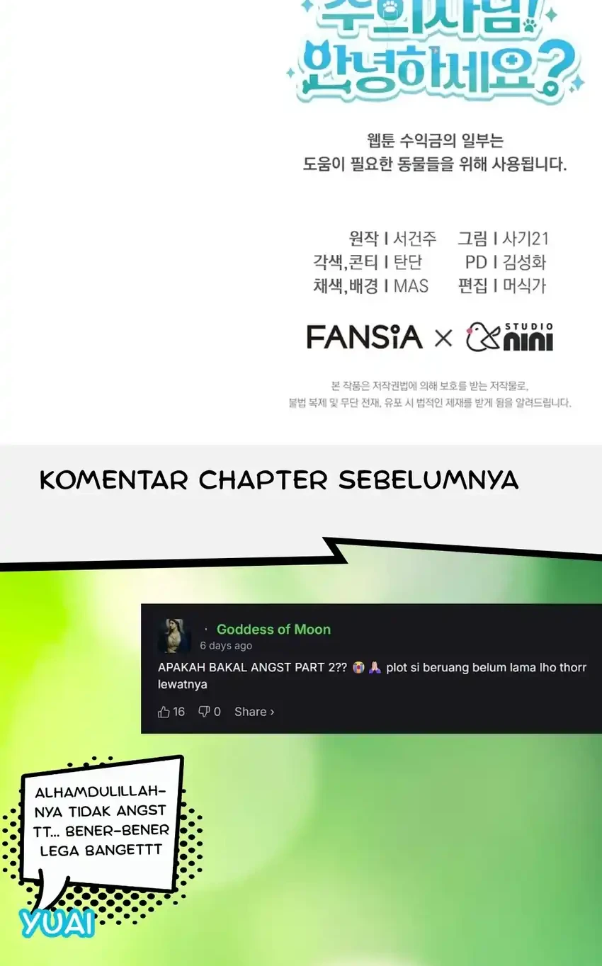 hello veterinarian chapter 110 - Page 65