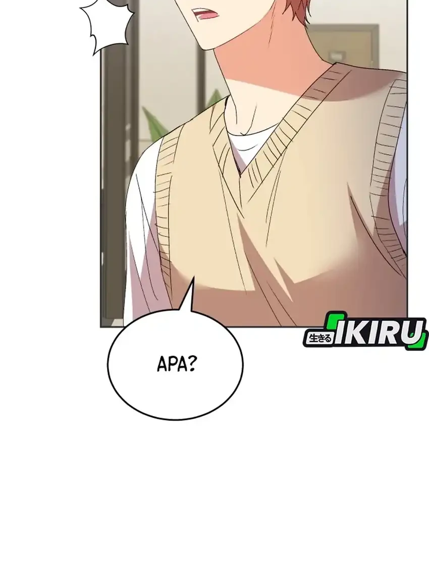 hello veterinarian chapter 110 - Page 18