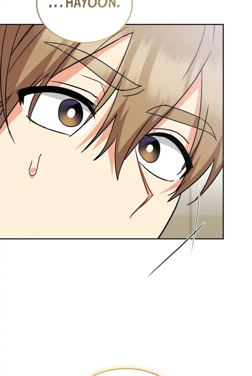 hello veterinarian chapter 111 - Page 26