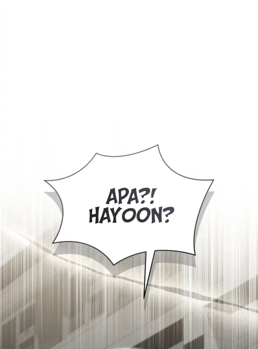 hello veterinarian chapter 111 - Page 30