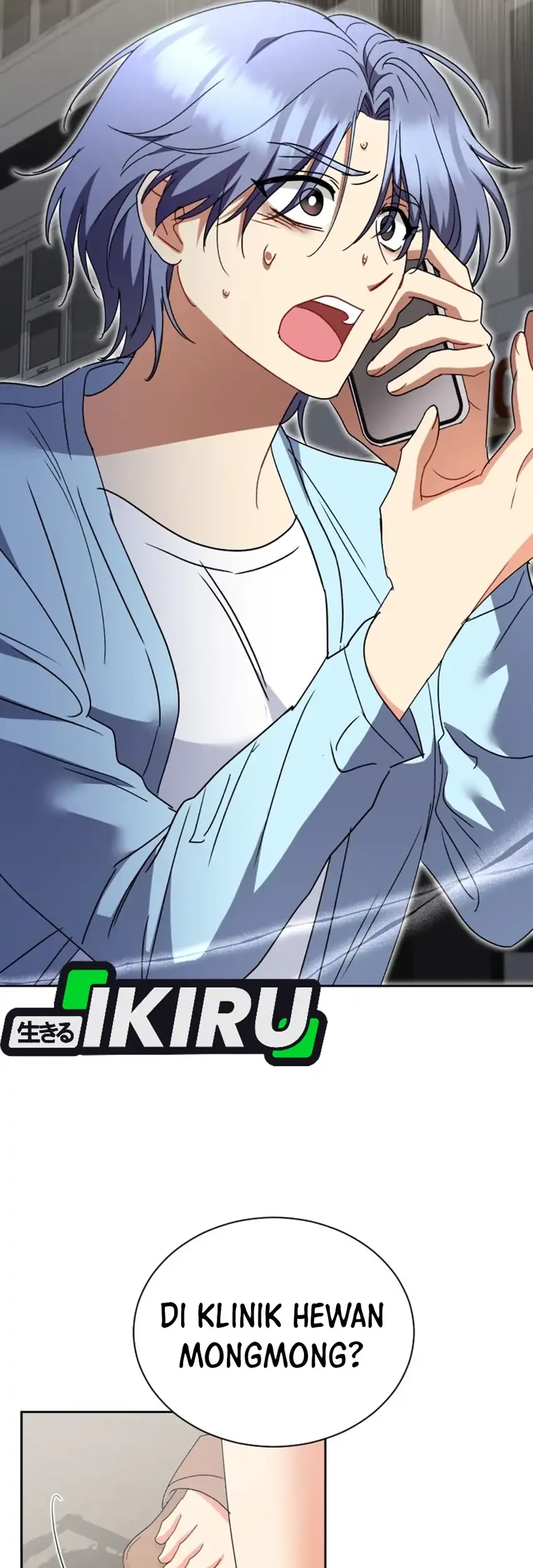 hello veterinarian chapter 111 - Page 31