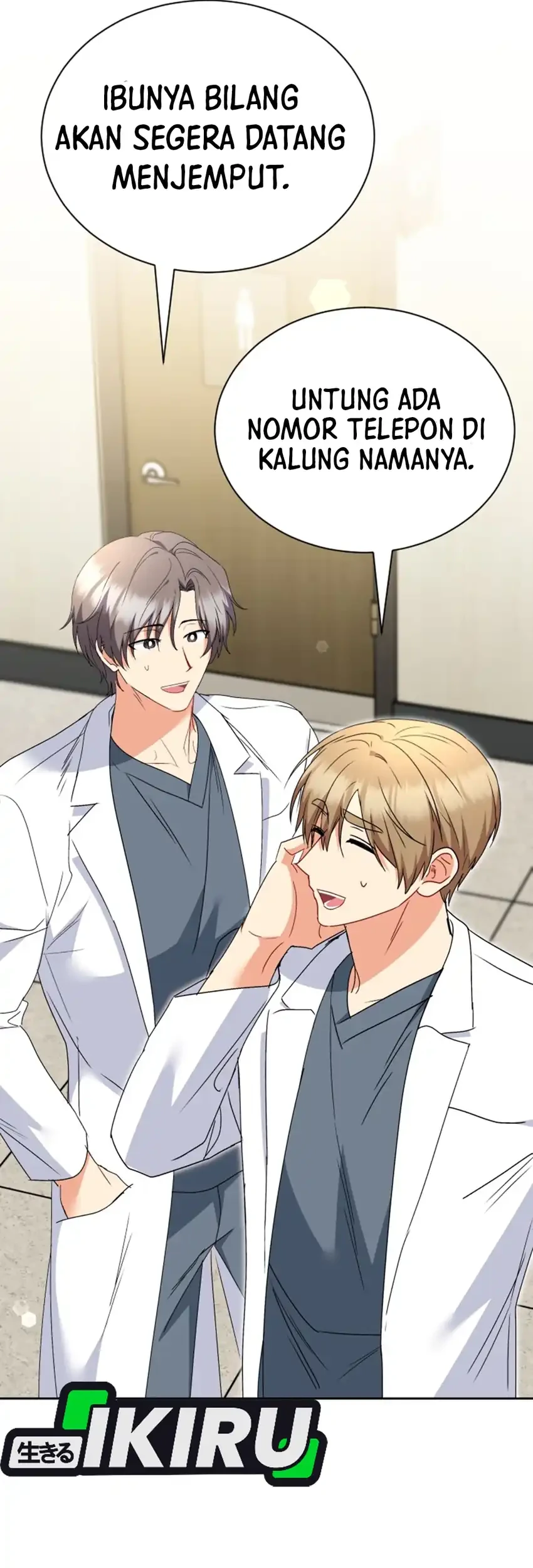 hello veterinarian chapter 111 - Page 34