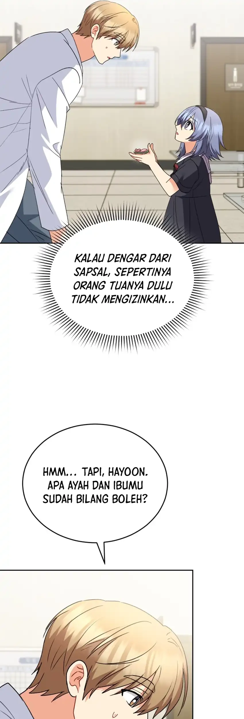 hello veterinarian chapter 111 - Page 44