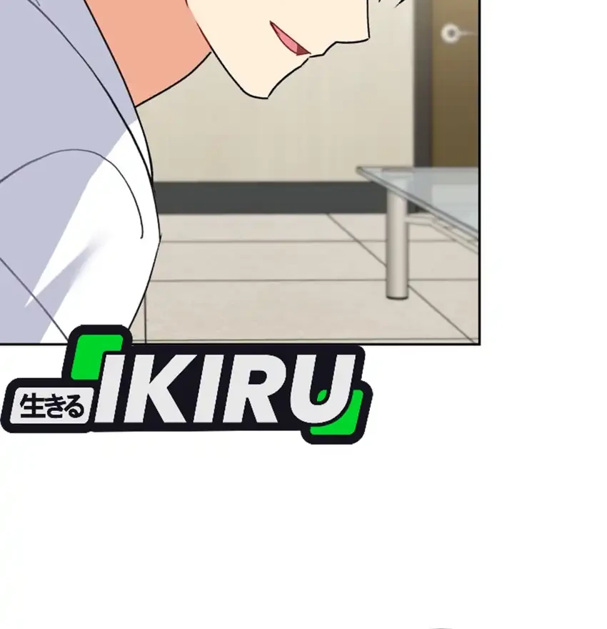 hello veterinarian chapter 111 - Page 45