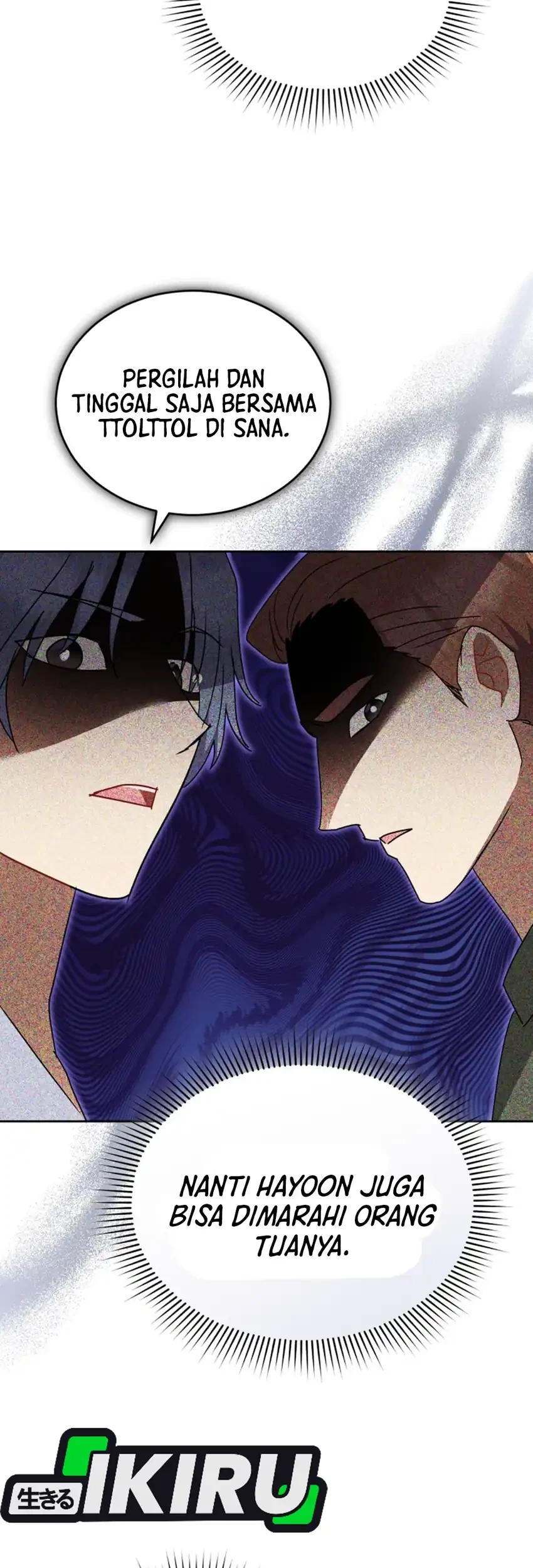 hello veterinarian chapter 111 - Page 57