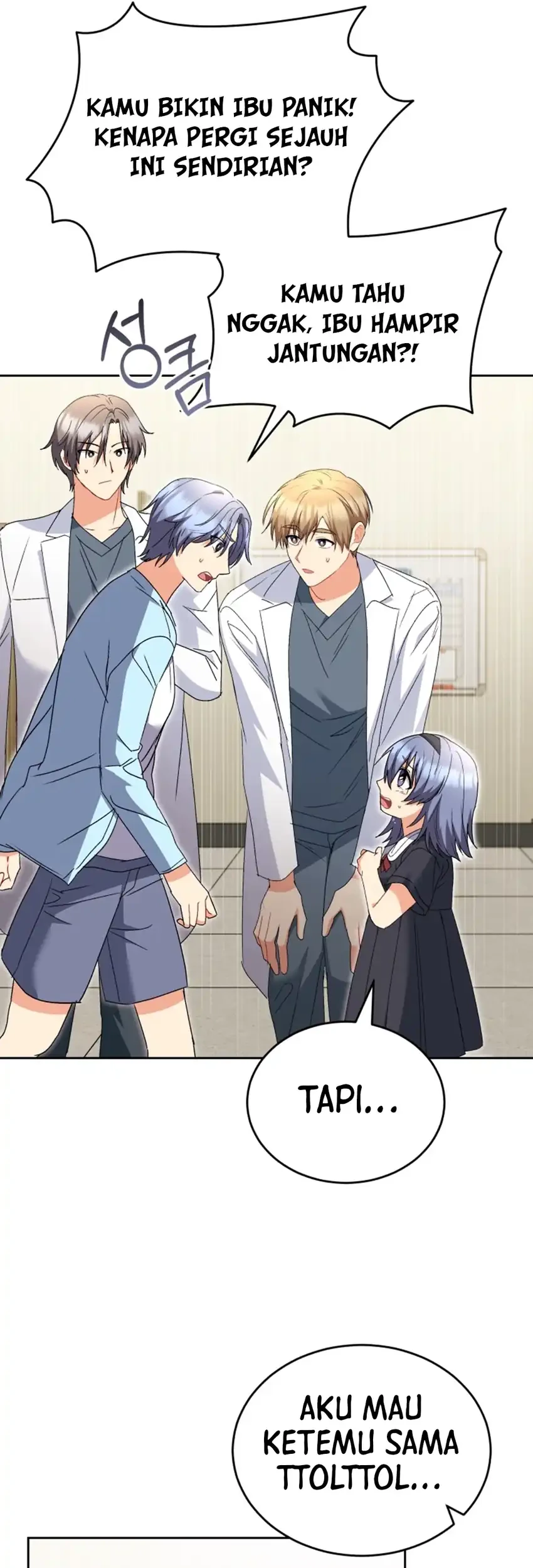 hello veterinarian chapter 111 - Page 65