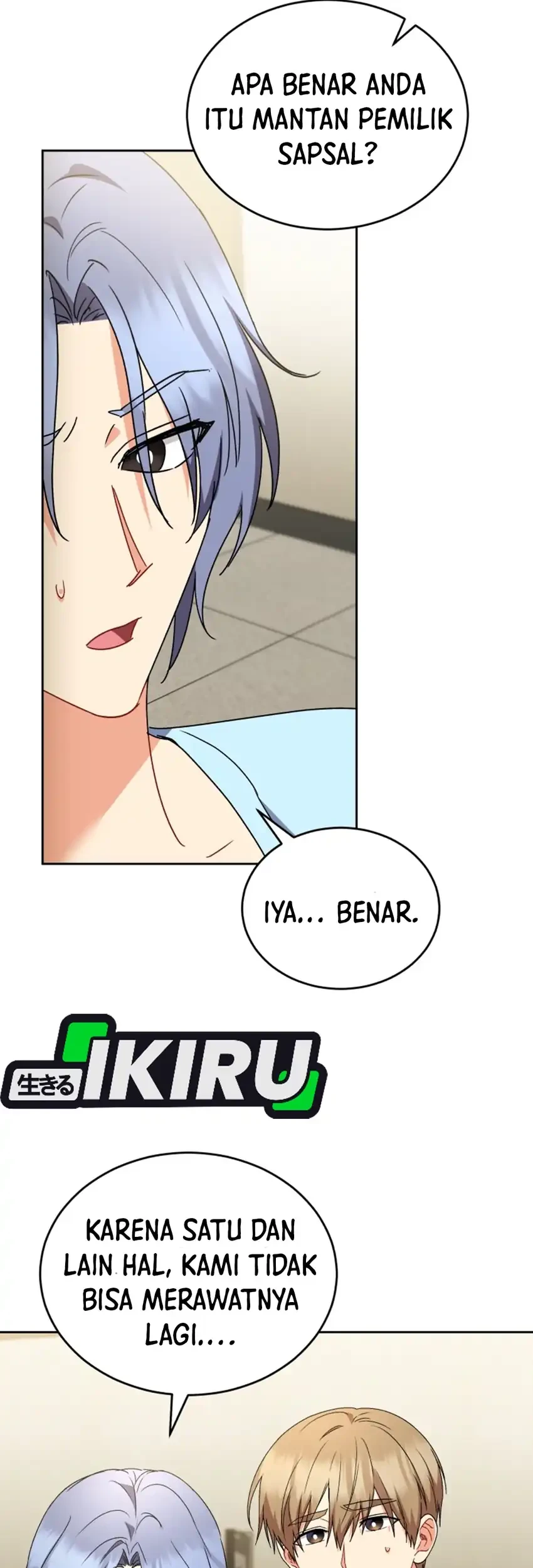 hello veterinarian chapter 111 - Page 73