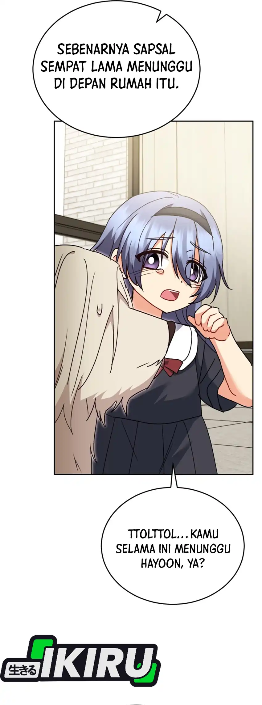 hello veterinarian chapter 111 - Page 75