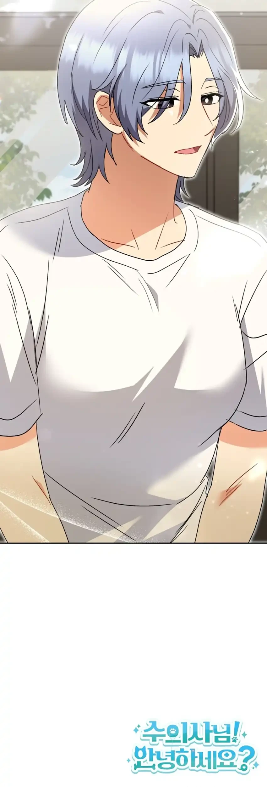 hello veterinarian chapter 111 - Page 92