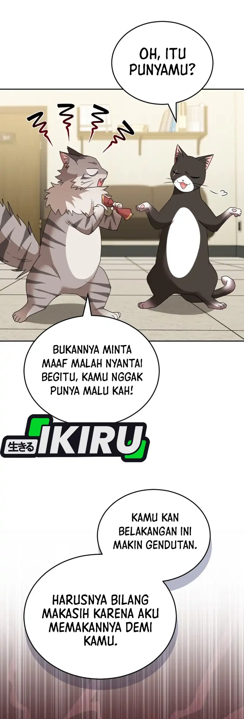 hello veterinarian chapter 111 - Page 13