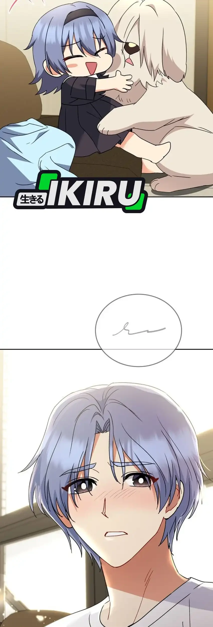 hello veterinarian chapter 112 - Page 19