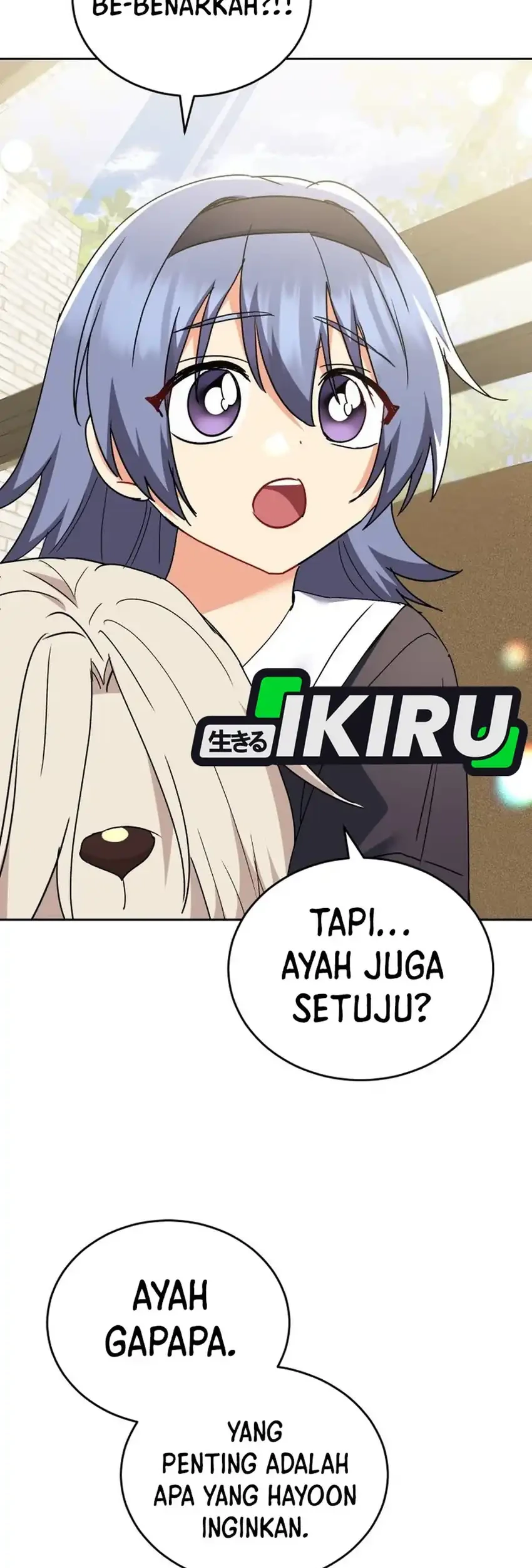 hello veterinarian chapter 112 - Page 25