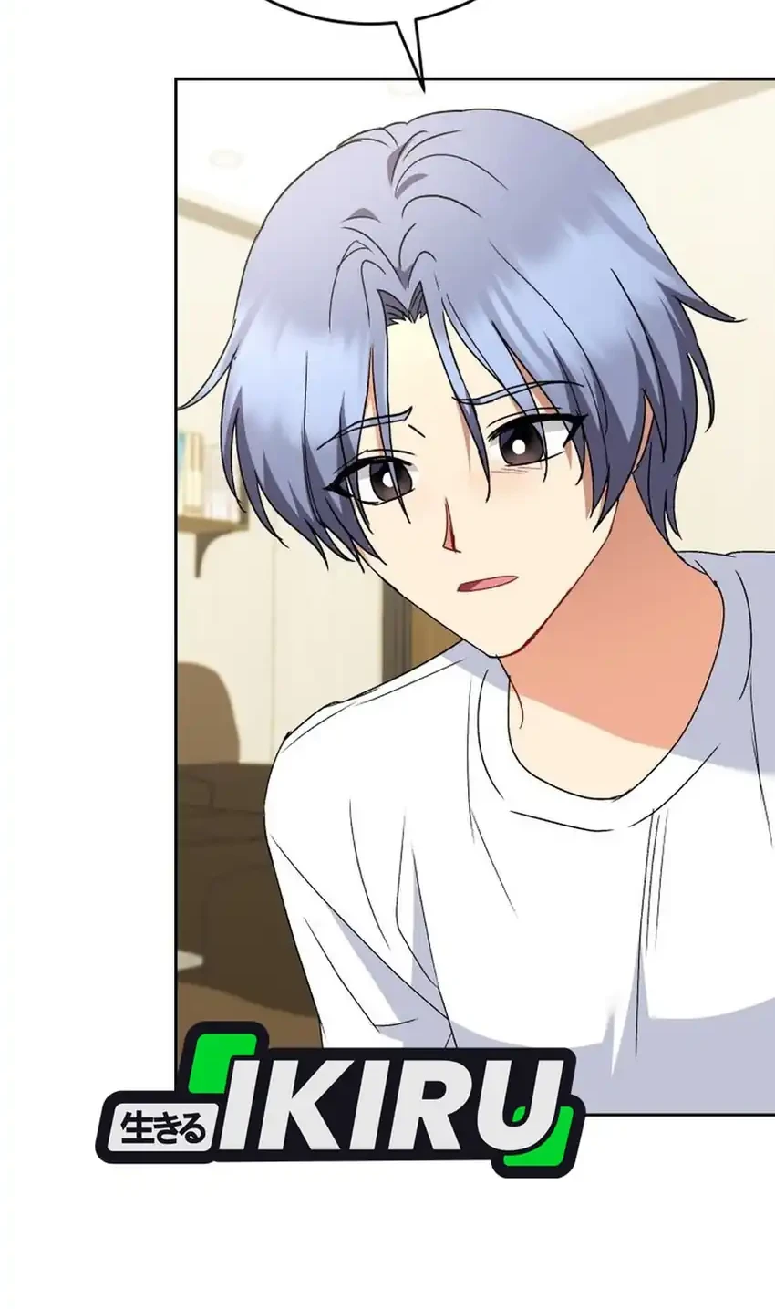 hello veterinarian chapter 112 - Page 26