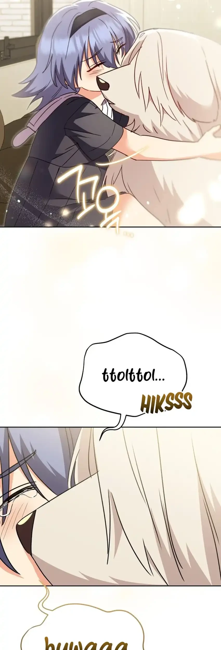 hello veterinarian chapter 112 - Page 29