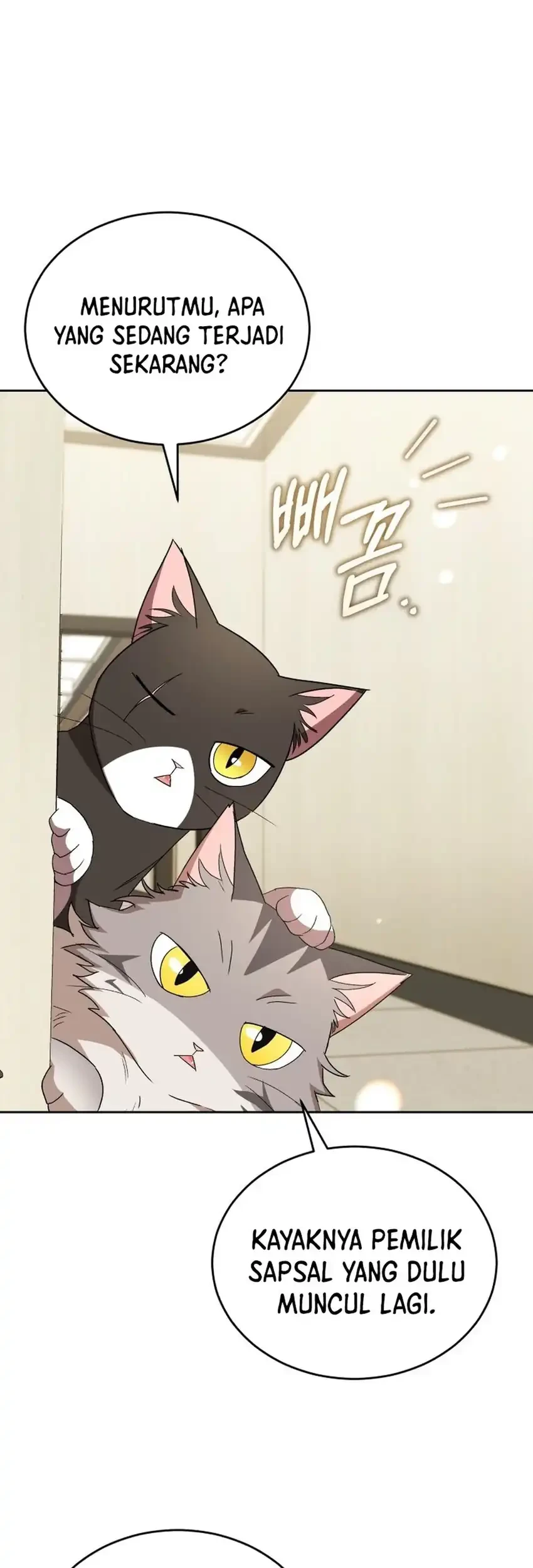 hello veterinarian chapter 112 - Page 31