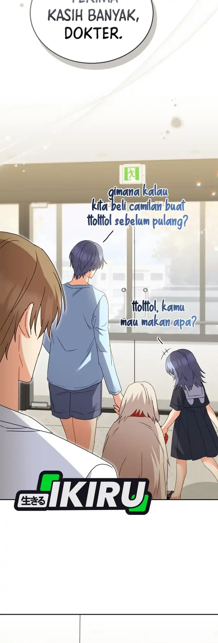 hello veterinarian chapter 112 - Page 35