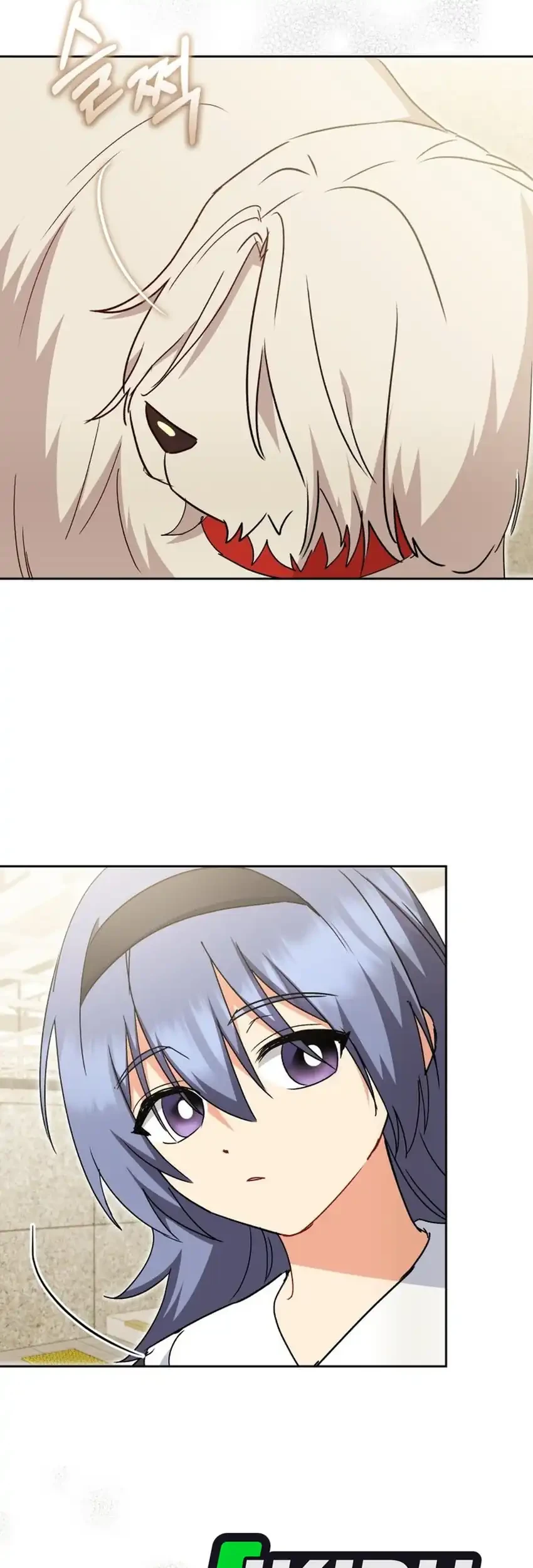 hello veterinarian chapter 112 - Page 37