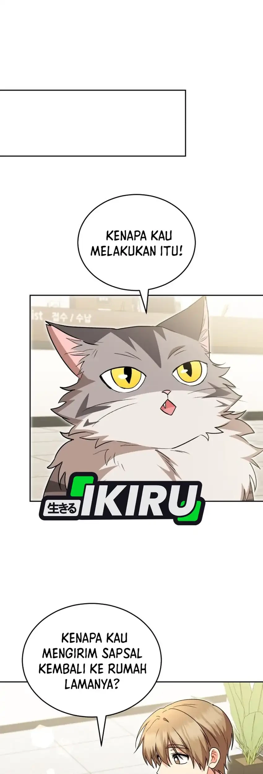 hello veterinarian chapter 112 - Page 39