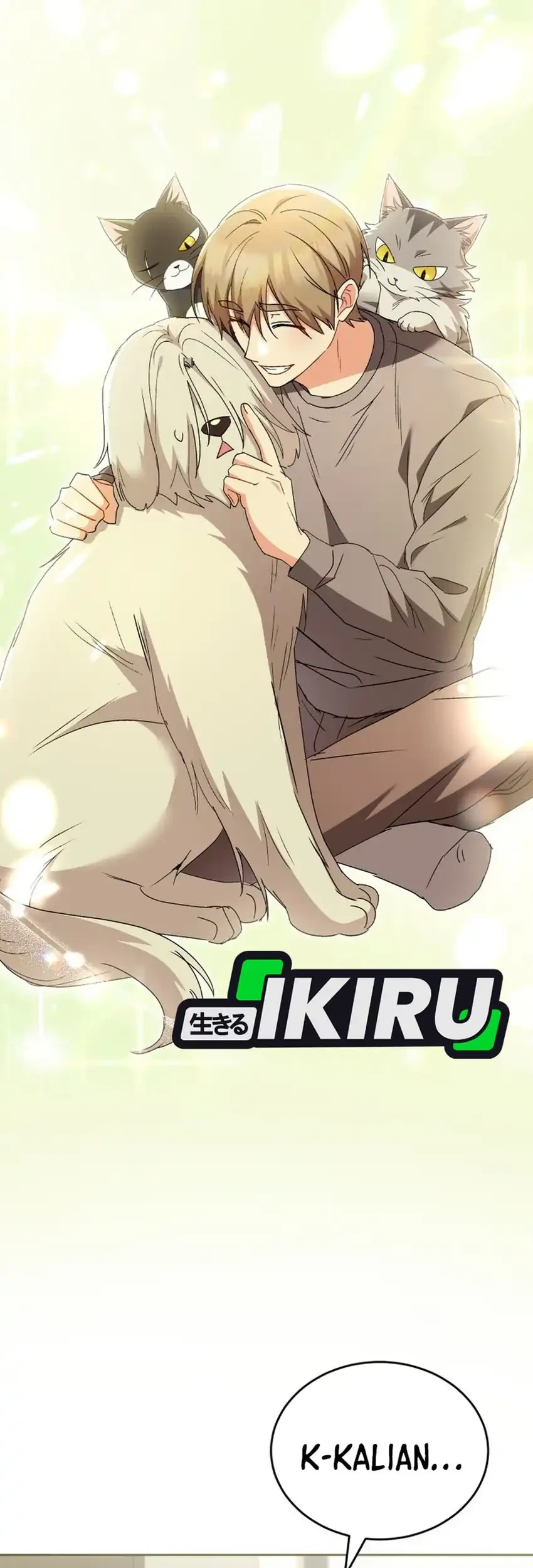 hello veterinarian chapter 112 - Page 47