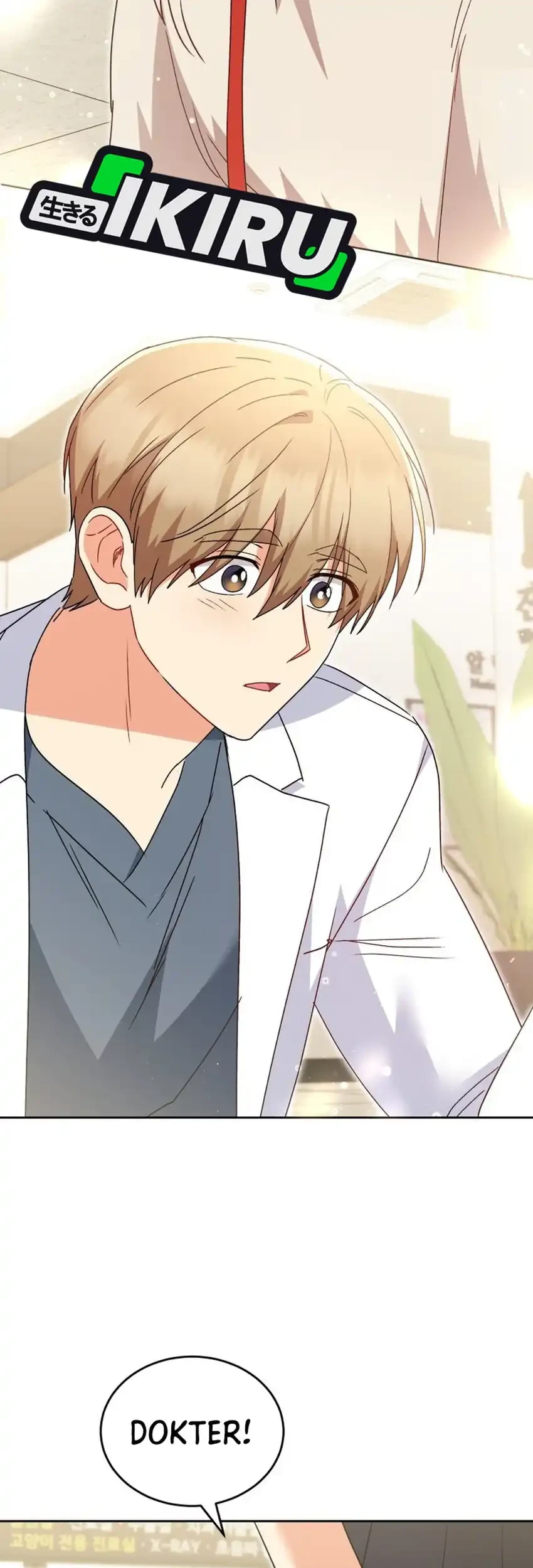 hello veterinarian chapter 112 - Page 53