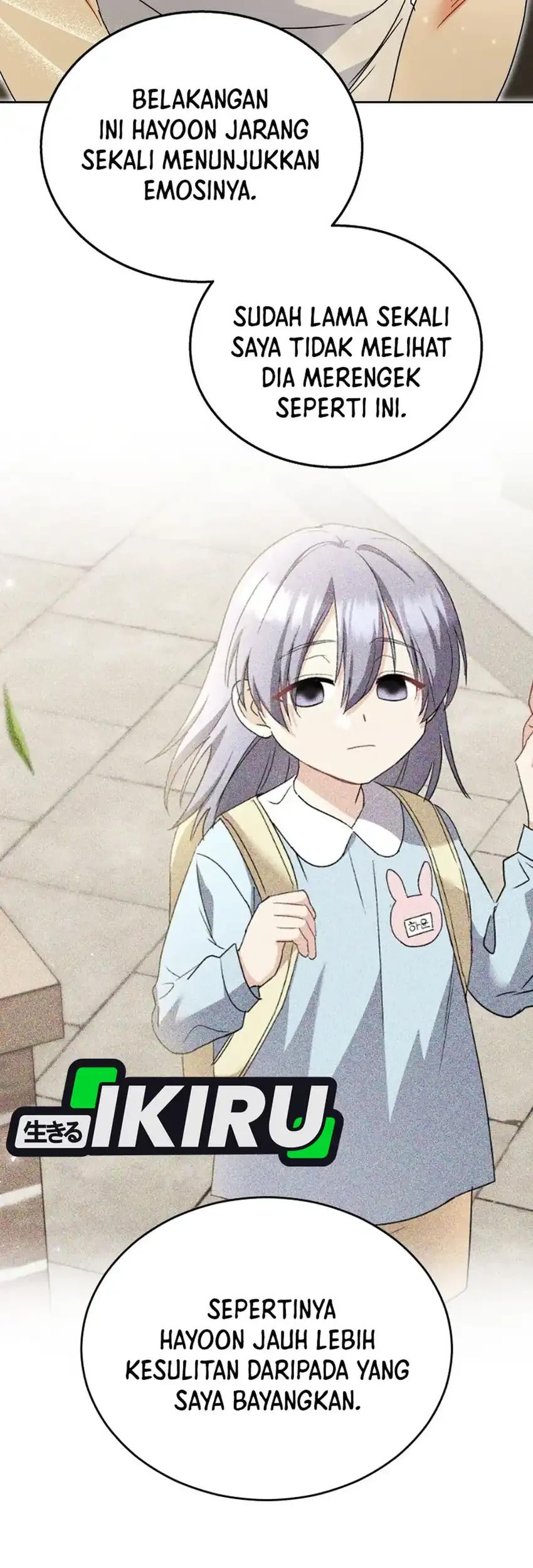 hello veterinarian chapter 112 - Page 3