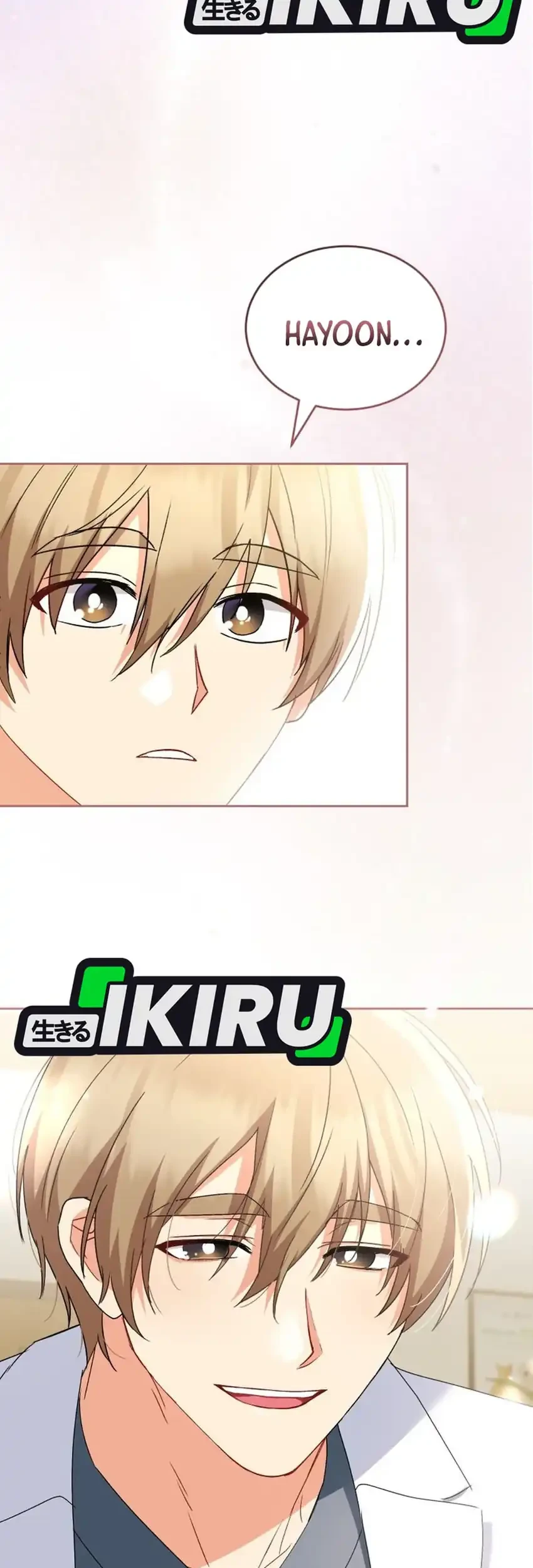 hello veterinarian chapter 112 - Page 61