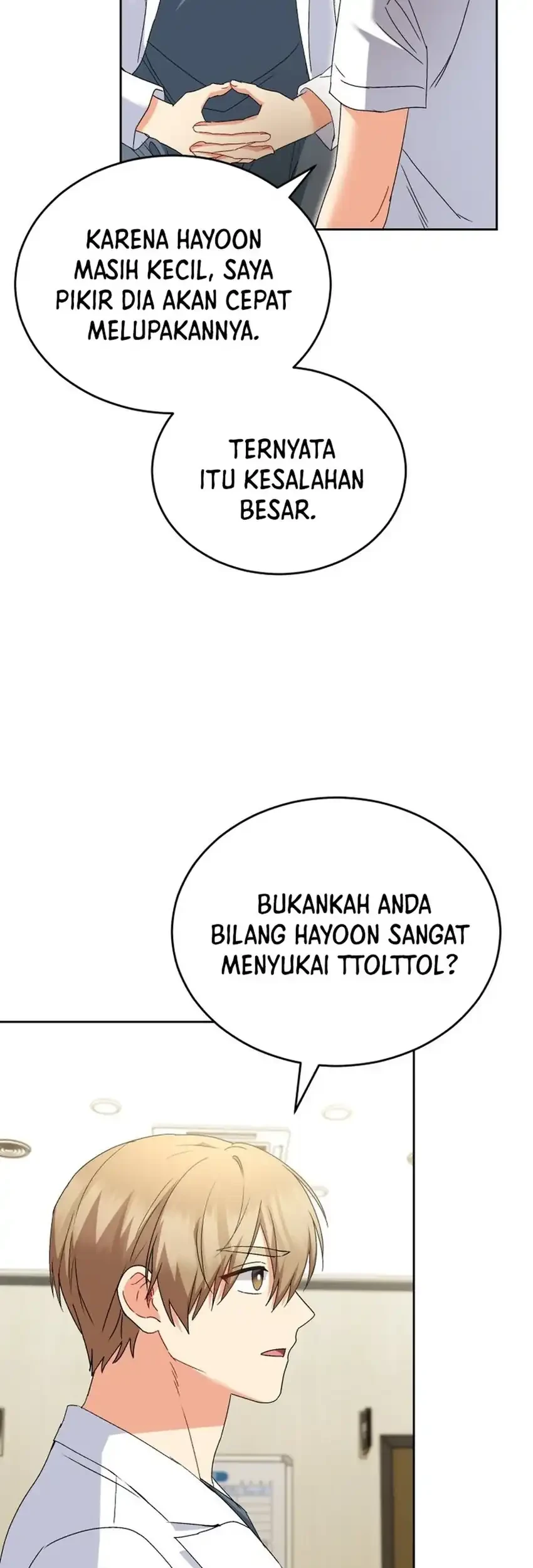 hello veterinarian chapter 112 - Page 5