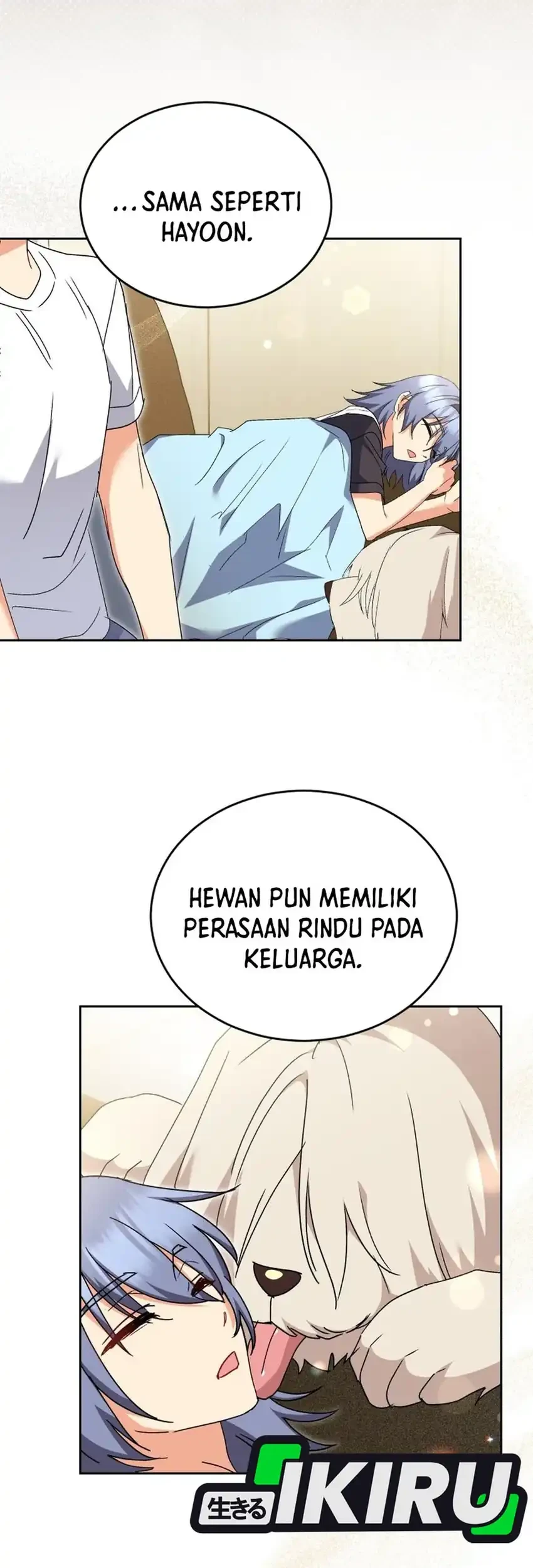 hello veterinarian chapter 112 - Page 11