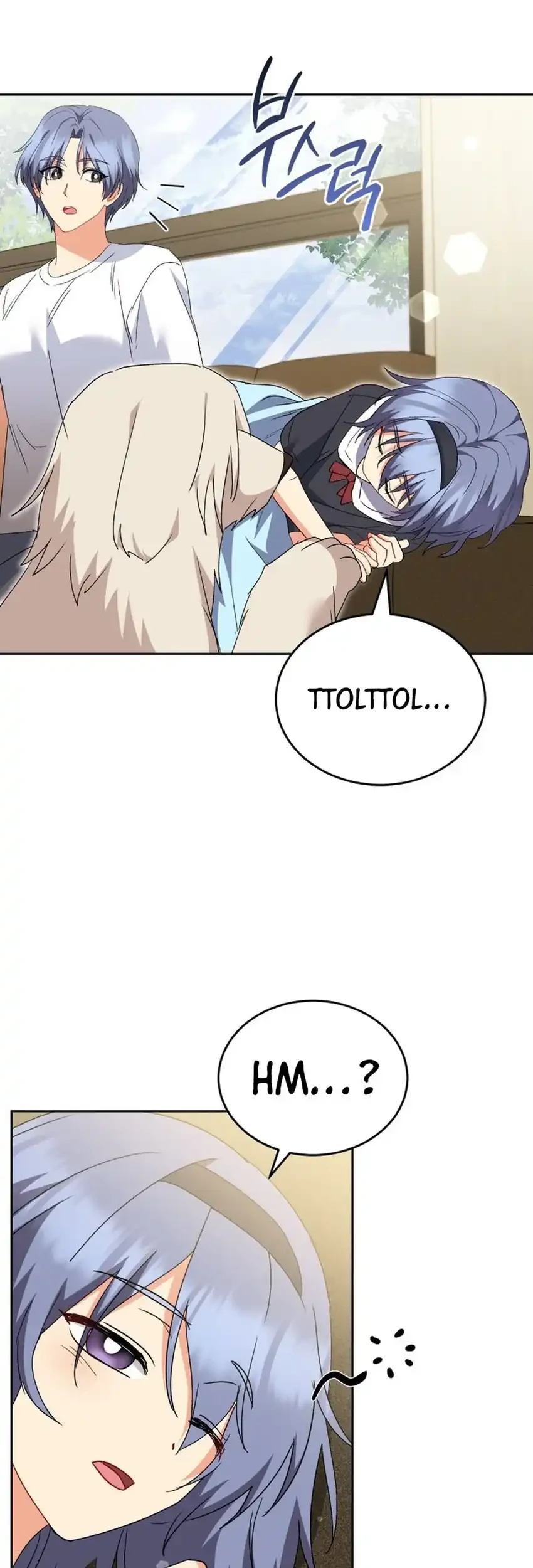 hello veterinarian chapter 112 - Page 15