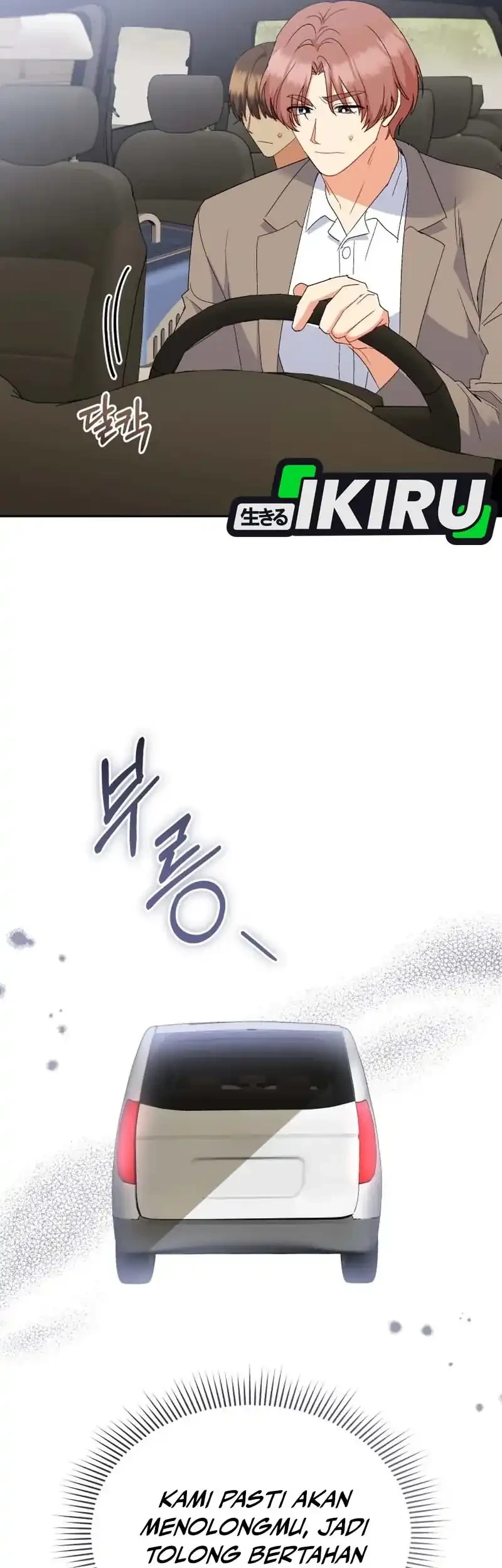 hello veterinarian chapter 113 - Page 39