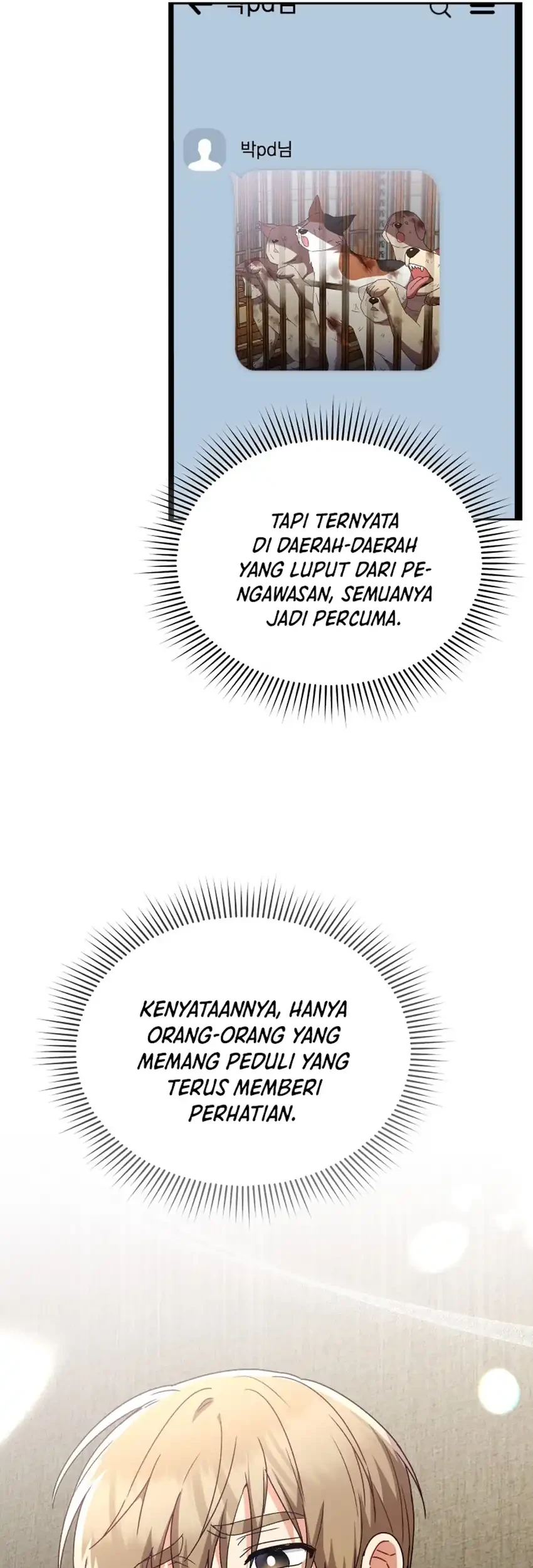 hello veterinarian chapter 114 - Page 20