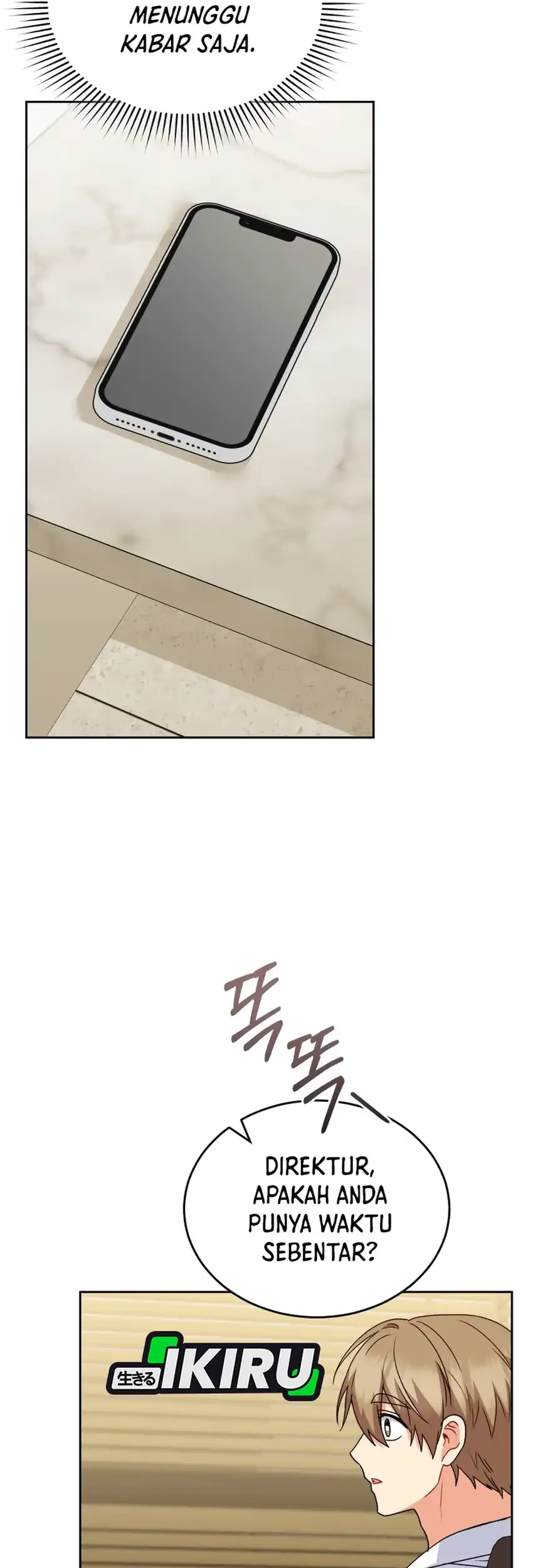 hello veterinarian chapter 114 - Page 24