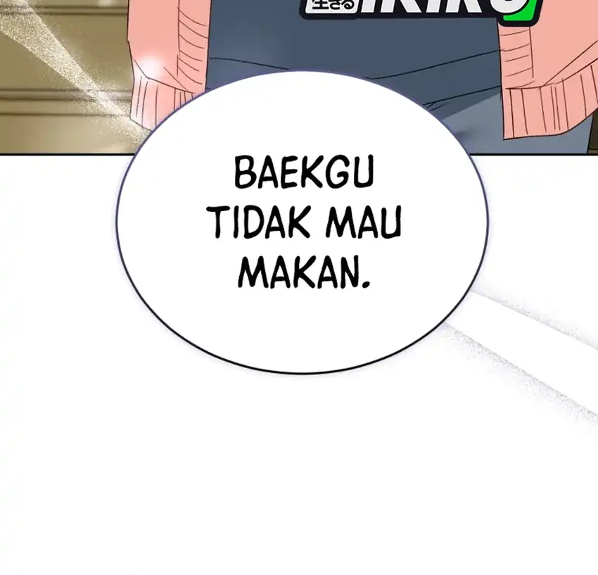 hello veterinarian chapter 114 - Page 27