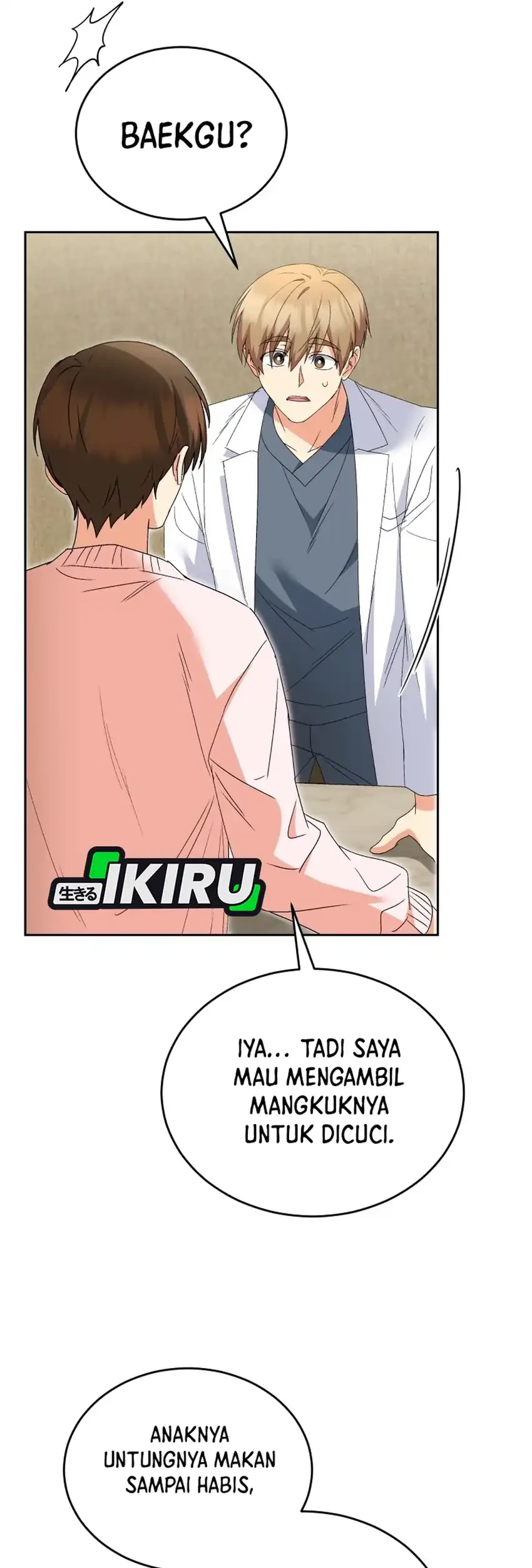 hello veterinarian chapter 114 - Page 28