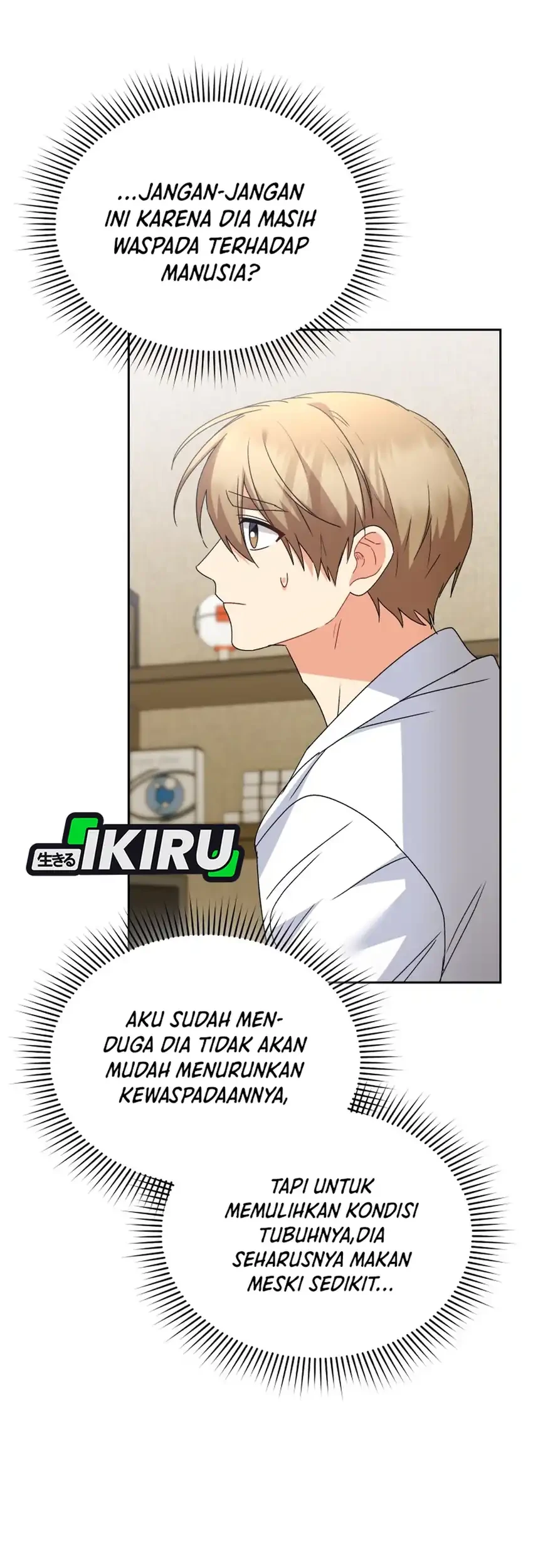 hello veterinarian chapter 114 - Page 30