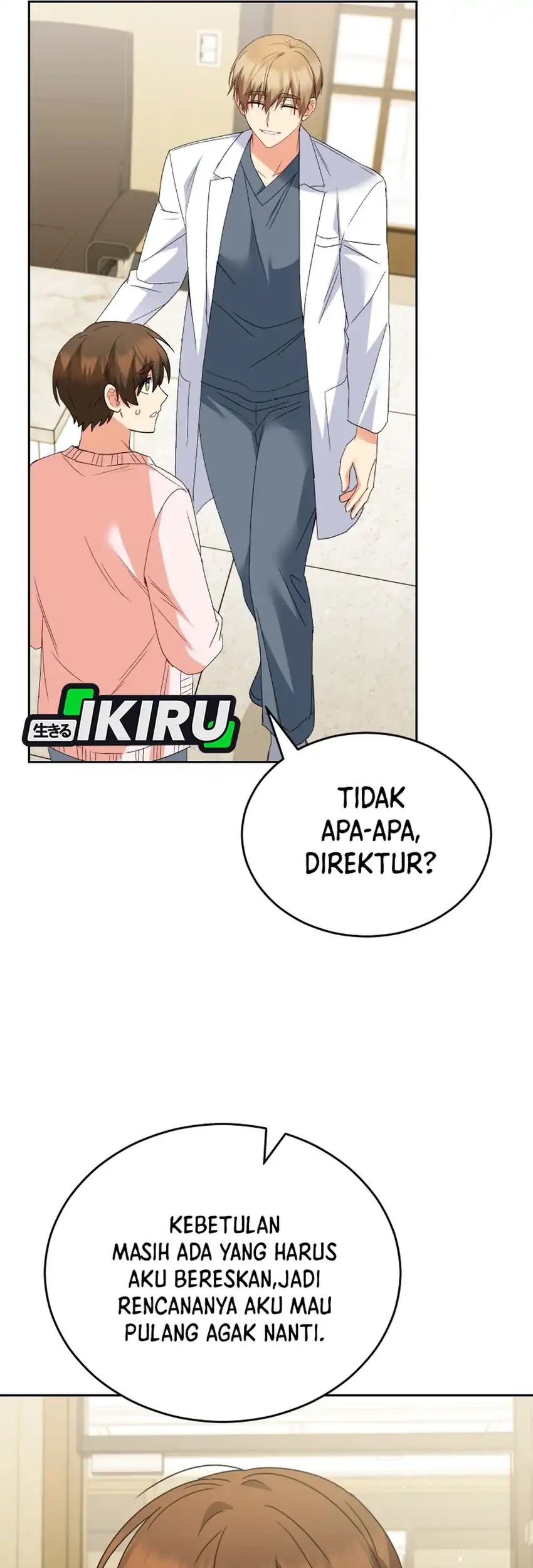 hello veterinarian chapter 114 - Page 32